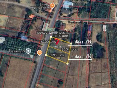 ขายที่ดินทำเลทอง อำเภอเมือง บุรีรัมย์ ที่เปล่า 3 ไร่ แบ่งขาย (เจ้าของขายเอง) ชุมเห็ด โกรกขี้หนู OJMSXKrI