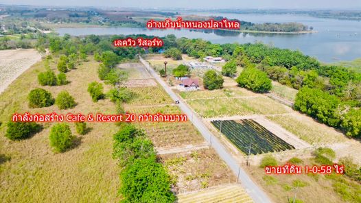 ขายที่ดินเนื้อที่ 229 ตรว ใกล้รีสอร์ทและอ่างเก็บน้ำหนองปลาไหล แม่น้ำคู้ ปลวกแดง ระยอง ปลวกแดง-CK-แม่น้ำคู้-อีสเทิร์นซีบอร์ด xN98zqOE