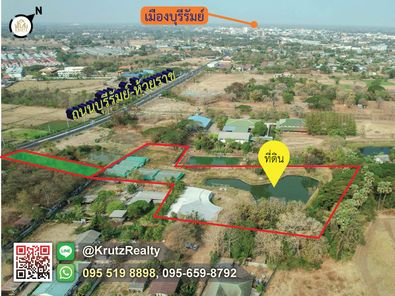 ขายที่ดินเนื้อที่รวม 6 ไร่ 38 ตารางวา ตำบลอิสาณ อำเภอเมืองบุรีรัมย์ จังหวัดบุรีรัมย์ *อย่าพลาด* ที่ดินทำเลดีในบุรีรัมย์ ใกล้สนามช้างอารีน่า KRTP95050 บ้านยาง nT7YdCsL