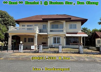 Eastern Star Golf Course, Ban Chang *** Renovation House for Rent *** Big House
