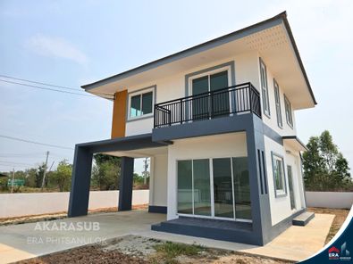 ขายบ้านเดี่ยว ใกล้แยกแสงดาว