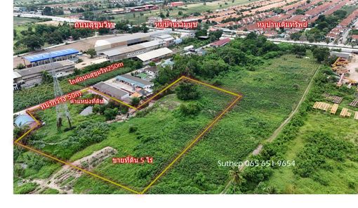 ขายที่ดิน 5 ไร่ ราคาประเมินกรมที่ดิน ใกล้หมู่บ้านเติมทรัพย์และถนนสุขุมวิทเพียง 250 เมตร บ้านฉาง ระยอง โรบินสันบ้านฉาง-ห้วยโป่ง nBJnl3cW