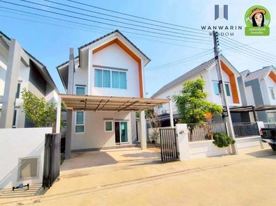 ขายบ้านมือสอง ในโครงการเออร์เบิล ไลฟ์