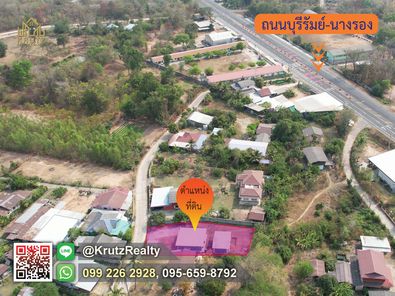 ขายที่ดินพร้อมบ้าน 3 หลัง เนื้อที่ 156 ตารางวา  3 ห้องนอน 3 ห้องน้ำ  ตำบลบ้านบัว อำเภอเมืองบุรีรัมย์ จังหวัดบุรีรัมย์ KRUK95050