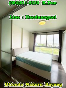 #DCondo Nakorn Rayong *** Condo for Sale *** Rayong City