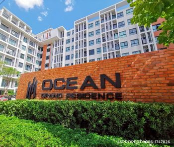 คอนโดใกล้ มข. โอเชี่ยน แกรนด์ เรสซิเดนซ์