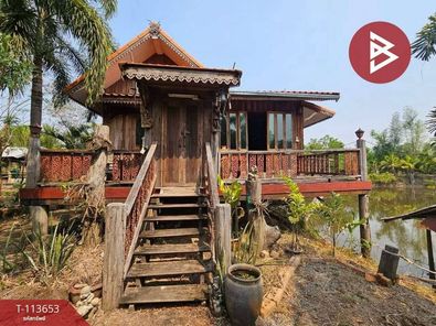 ขายที่ดินพร้อมสิ่งปลูกสร้าง เนื้อที่ 12-2-79.0 ตร.วา ต.หมากแข้ง เมืองอุดรธานี เซ็นทรัล-ยูดีทาวน์-ตลาดหนองบัว i87XuSDJ