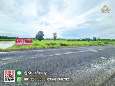 ขายที่ดินเนื้อที่ 3 ไร่ * ราคาหลักแสน * วิวธรรมชาติสุดตระการตา สูดอากาศบริสุทธิ์เต็มปอด ติดถนนดำ ตำบลเทนมีย์ อำเภอเมืองสุรินทร์ จังหวัดสุรินทร์ KRAM56012 เทนมีย์ เมืองสุรินทร์ fPbGmtDe