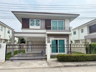 ใ้ห้เช่าบ้าน โครงการศุภาลัย เบลล่า อุดรธานี บ้านสวย บรรยากาศดี เฟอร์นิเจอร์ครบ