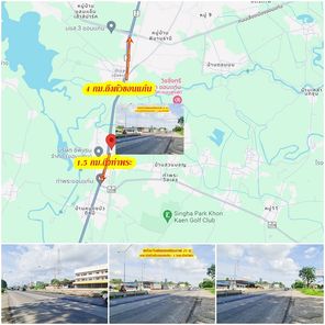 ขายที่ดินติดถนนมิตรภาพ*ขายถูกๆ* พื้นดินสูงกว่าถนน เส้นขอนแก่น-โคราช ห่างตัวเมืองขอนแก่น 4กม. ท่าพระ 1.5กม. ขายต่ำกว่าบริเวณเดียวกัน ท่าพระ - หนองบัวดีหมี UUUbNck2