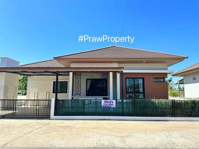 ขายและเช่าบ้านบุรีรัมย์ โครงการโครงการหมู่บ้าน รุ่งพุทรา 2