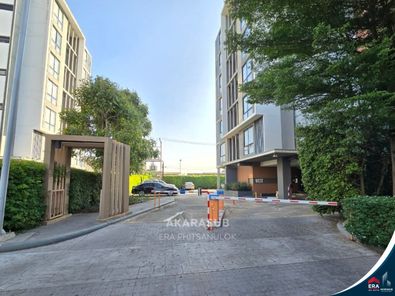 ขายคอนโด โครงการแอททรีคอนโด