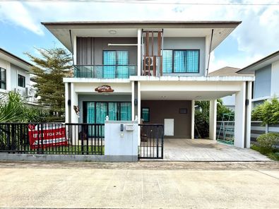 ขายบ้าน โครงการเดอะริเวอร์ อาร์ค