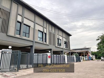ทาวน์โฮม 2 ชั้น บ้านโจด ต.บ้านเป็ด อ.เมืองขอนแก่น