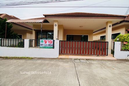 ลดแรง! บ้านเดี่ยว 50 ตร.ว. เหลือเพียง 2.15 ล้าน หมู่บ้านเดอะไนน์ ใกล้นิคมฯ เอเชีย และโลตัสใหญ่ บ้านฉาง ระยอง