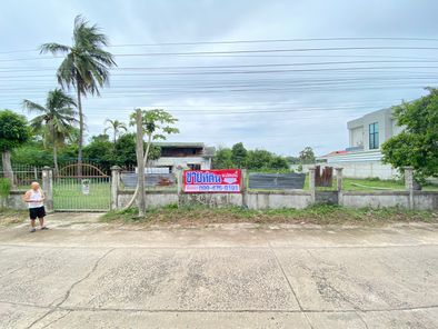 ขายที่ดิน โคกวัด ห้วยราช qUqCzNtS