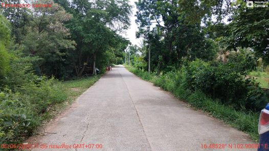 ขายที่ดิน โคกสี - บึงเนียม eKqMZWO7