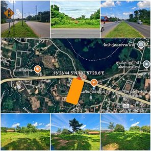 ที่ดินราคาถูก.ถมแล้วติดถนนใหญ่-หลังติดคลองน้ำ เขตตำบลบ้านค้อ เมืองขอนแก่น-ตำบลกู่ทอง อ.เชียงยืน ถนนเส้น ขอนแก่น-เชียงยืน เส้น 12 ตรงข้ามขนมจีนกู่ทอง (ติดเขตอำเภอเมืองขอนแก่น) บ้านค้อ เมืองขอนแก่น n8f1GYBJ