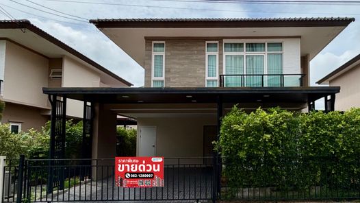 ขายบ้าน โครงการThe Albany