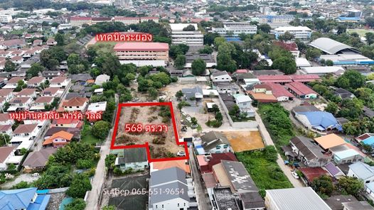 ขายที่ดินถมแล้ว 568 ตร.วา ปากน้ำ ระยอง ใกล้วิทยาลัยเทคนิคระยองและ Seven 400 เมตร เหมาะทำหอพัก สวนศรีเมือง-ปากน้ำ-สองพี่น้อง e9AB9Cr7