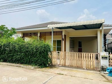 ขายบ้าน โครงการคานารี่วิลโนนทัน