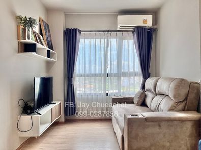 ขายคอนโด เอสเซ้นท์ ติดเซ็นทรัลขอนแก่น