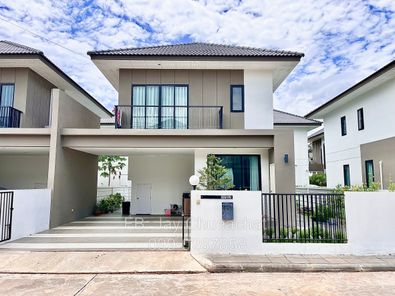 ขายบ้าน โครงการ ฉัตรเพชร มะลิวัลย์ ขอนแก่น