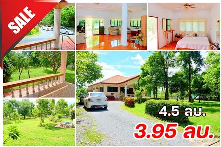 ขายบ้านเดี่ยว 3 นอน 2 น้ำ พร้อมที่ดิน 2 ไร่ 79 ตร.ว. ในตัว เมืองภูเวียง จ.ขอนแก่น