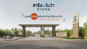 สาริน โนว่า บ้านก่อ - SARIN NOVA BAANKOR