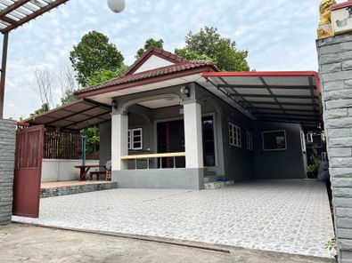 ขายบ้าน