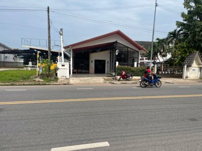 ขายบ้าน