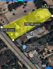 เช่าที่ดิน โนนท่อน เมืองขอนแก่น bL3EawYw