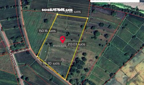 ขายที่ดินเปล่า ต.บ้านหว้า อ.เมือง ขอนแก่น เนื้อที่ 12-1-3.5 ไร่ ไร่ละ 250,000 บาท บ้านหว้า เมืองขอนแก่น D4w4a5bP