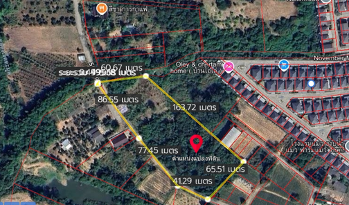 ขายที่ดินเปล่า 7-1-78.8 ไร่ ต.หนองขาม อ.ศรีราชา ชลบุรี  ราคาไร่ละ 4.5 ล้าน บางพระ ศรีราชา ถนนเก้ากิโล สรุศักดิ์ 5VkausQA