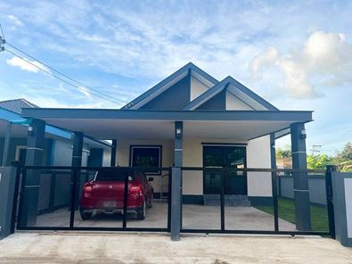 ขายบ้าน