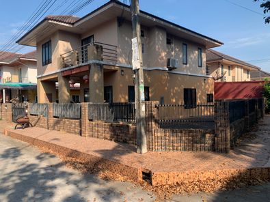 ขายบ้าน