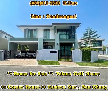 Velana Golf House @Eastern Star Golf Course, Ban Chang *** House for Sale ***