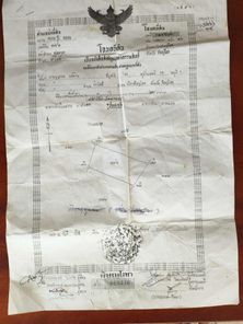 ขายที่ดินเหมาะทำที่อยู่อาศัย ม.นเรศวร bOzeaHU0