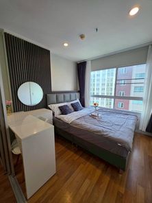 ขายคอนโด โครงการคอนโด ลุมพินี เพลส ยูดี-โพศรี อุดรธานี