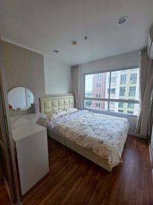 ขายคอนโด โครงการคอนโด ลุมพินี เพลส ยูดี-โพศรี อุดรธานี