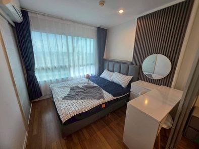 ขายคอนโด โครงการคอนโด ลุมพินี เพลส ยูดี-โพศรี อุดรธานี