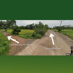 ที่ดิน อ.เมืองบุรีรัมย์ ใกล้โรบินสัน เทศบาลตำบลอิสาณ L5lpNdbR