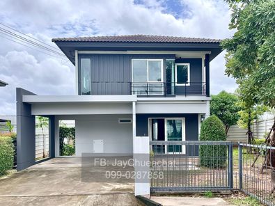 ขายบ้าน โครงการ สิวลี มะลิวัลย์ ขอนแก่น