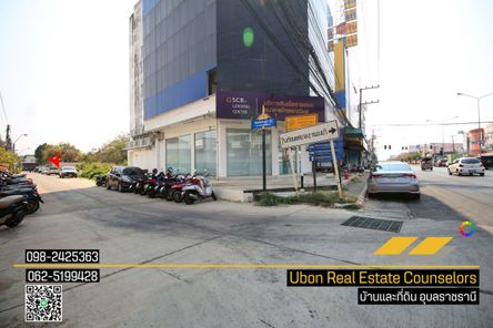 ที่ดินซอยชยางกูร 22 ตรงข้ามตลาดหนองบัว เซ็นทรัลฯ-ราชภัฏ-สวนวนารมย์ e0tS8OTM