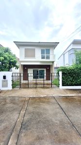 ขายบ้าน โครงการศุภาลัย วิลล์ มิตรภาพ-บ้านจั่น (อุดรธานี)