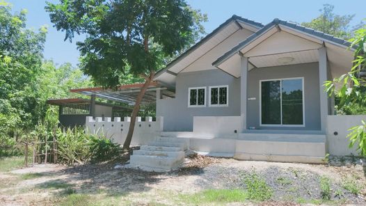 ขายบ้าน