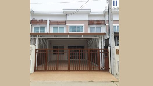 ขายทาวน์โฮม โครงการศุภาลัย เบลล่า อุบลราชธานี