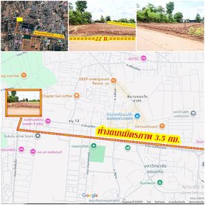 ขายที่ดินถมแล้ว 1 ไร่*ราคาถูกจริง* โซนโนนม่วง ทำเลดีใกล้มหาวิทยาลัยขอนแก่น,โลตัสเอ็กซ์ตร้า,แม็คโคร,สนามบินขอนแก่น ห่างถนนมิตรภาพ 3.5กม. (ราคาถูกกว่าบริเวณเดียวกัน เกือบ 2ล้าน) มข. - โนนม่วง - บ้านค้อ TlE0wAmR