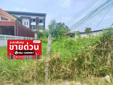 ขายที่ดิน มข. - สามเหลี่ยม - กังสดาล ZtMqulOa