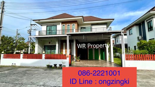 เช่าบ้าน โครงการบ้านศิริปภัทร์ 2